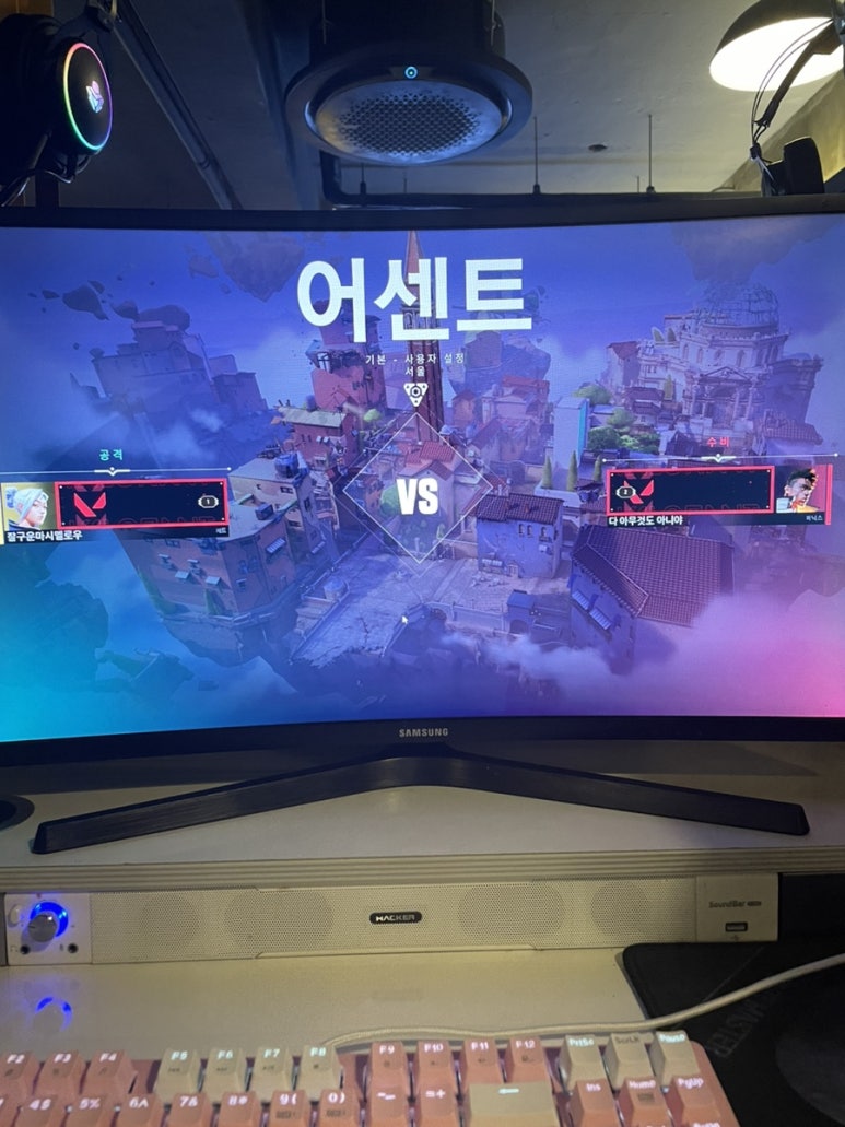1프로PC아레나 이미지