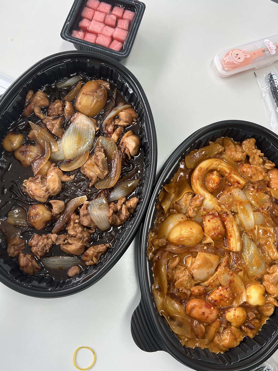 두찜 강남대치점 이미지