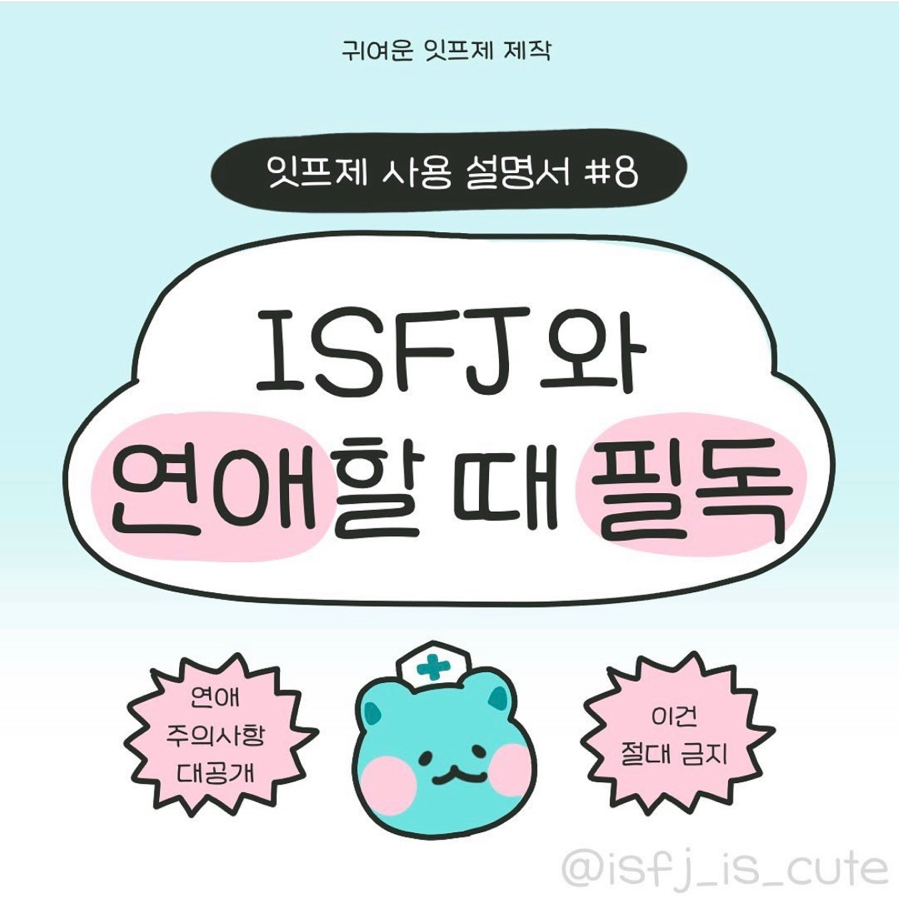 오토김밥 이미지