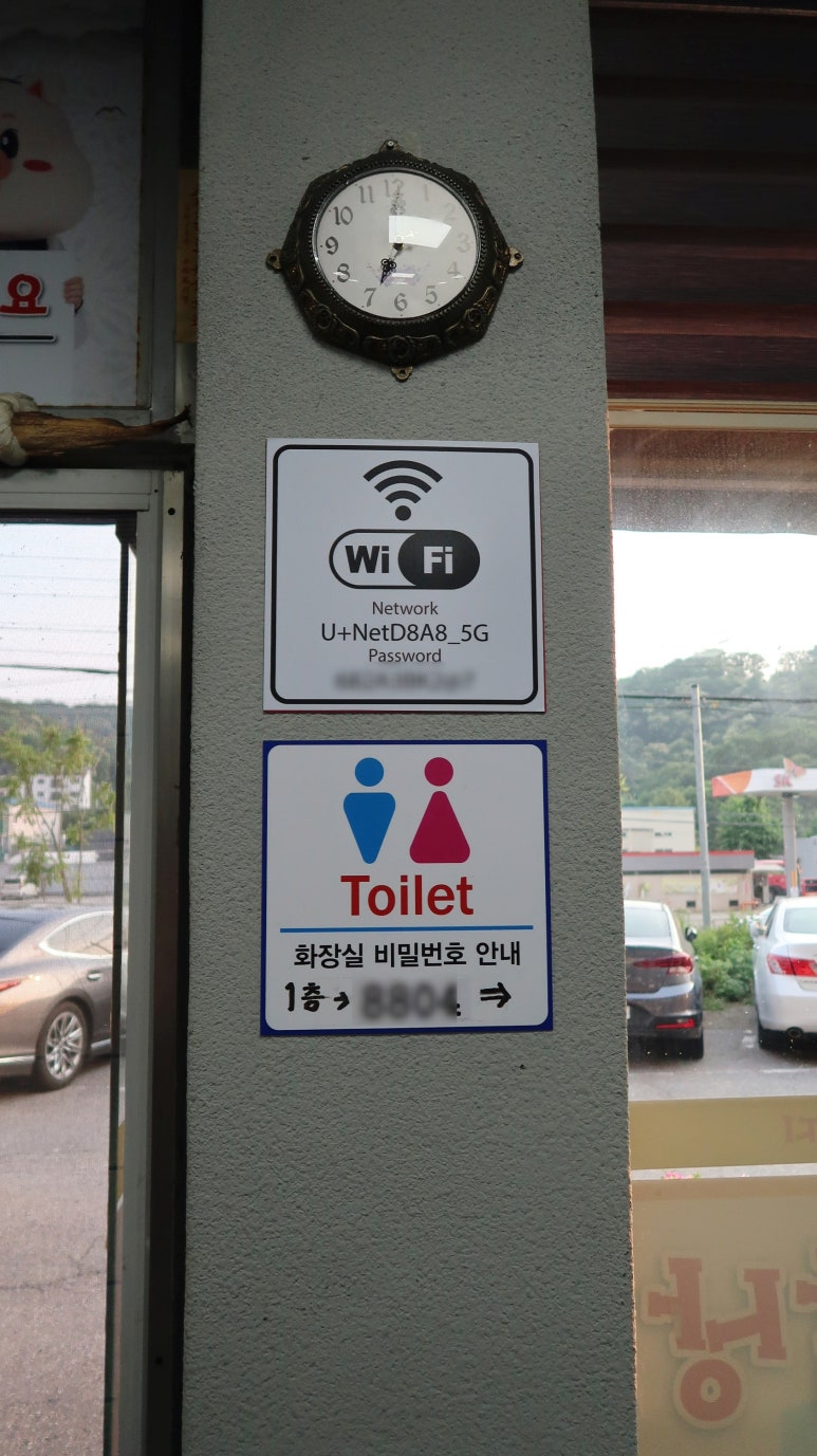 아빠돼지엄마돼지다되지 이미지