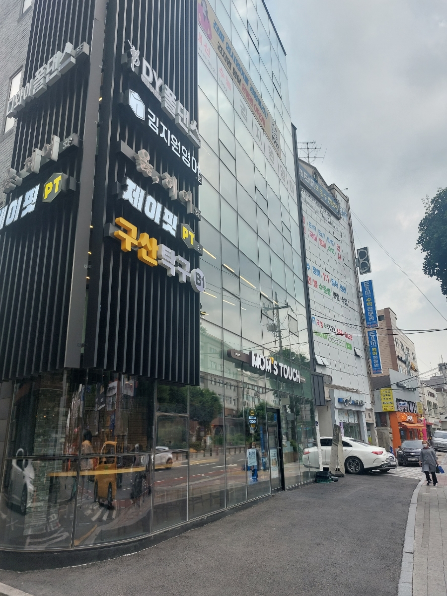 디와이폴댄스스튜디오 이미지