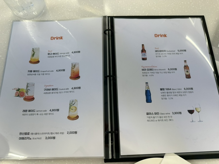 비바첼 키친 이미지
