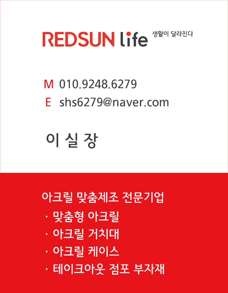 빽다방 청주율량사천점 이미지