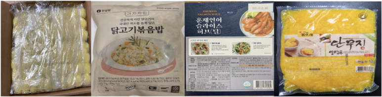 남미SNF(주) 이미지