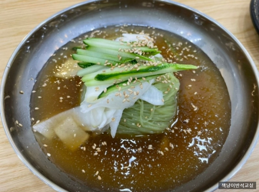 청기와냉면초계막국수 이미지