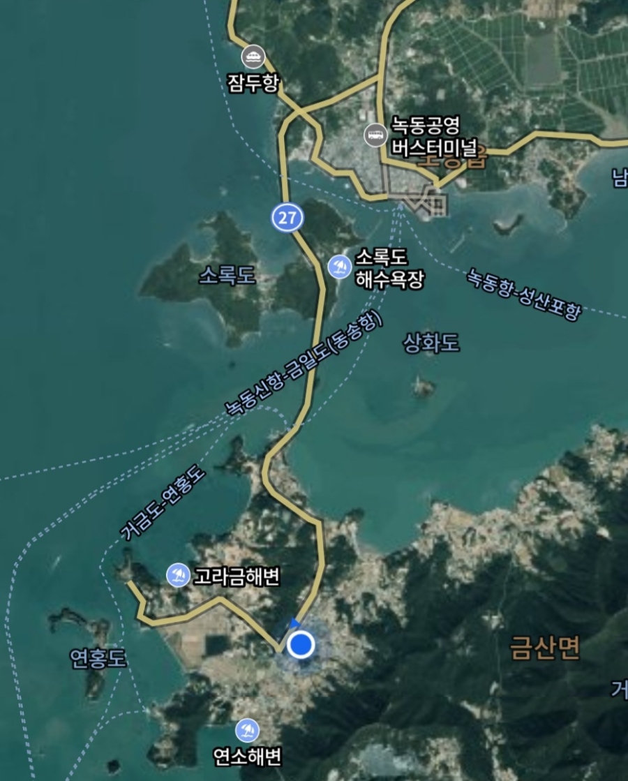 별이네게장집 이미지