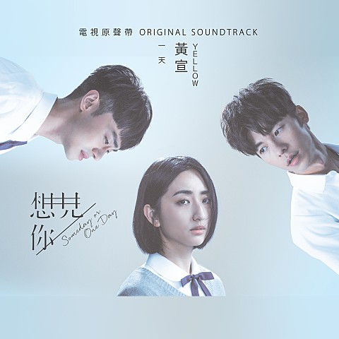 一天(일천) 이미지