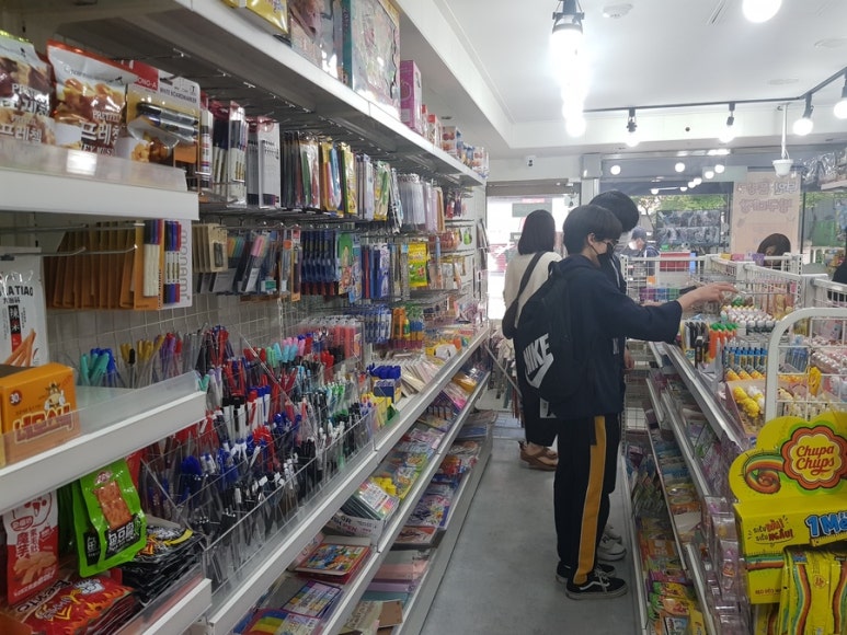 문방구대장 이미지