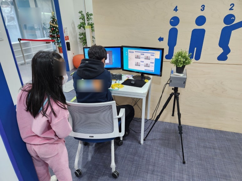 우리350카페 이미지
