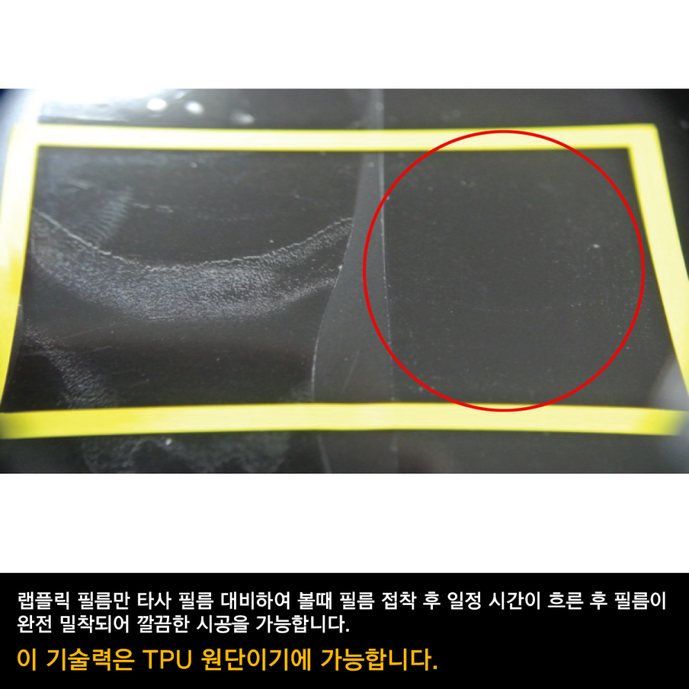 제이더블유인터내셔널 이미지