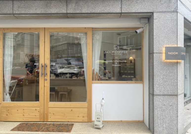눜커피 Nook coffee 이미지