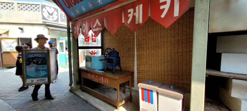 태광음향 이미지