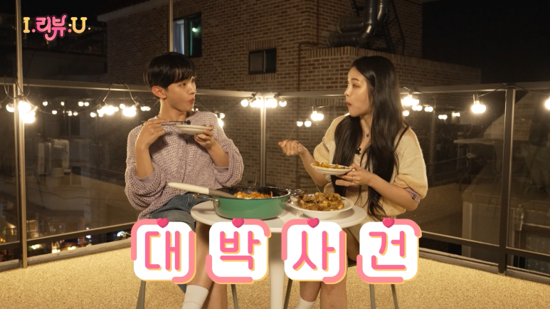 서진식품 이미지