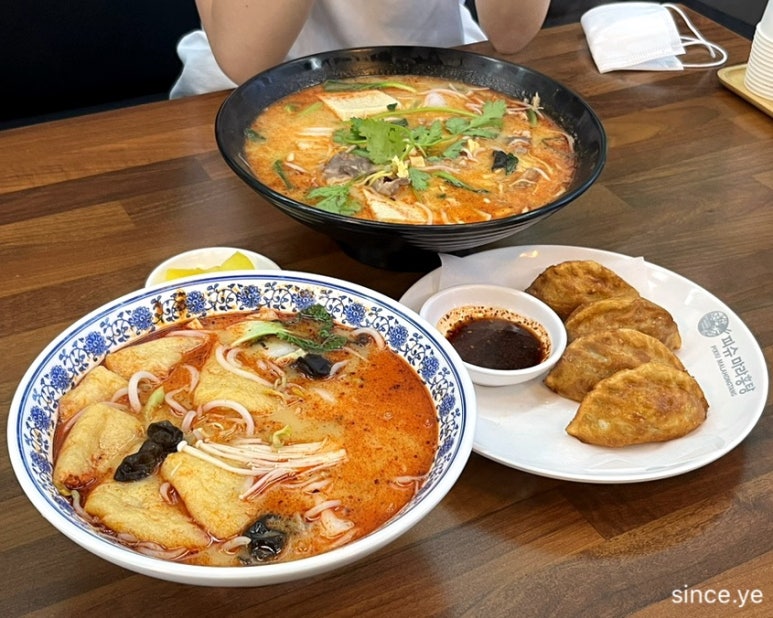 골라담는집 이미지