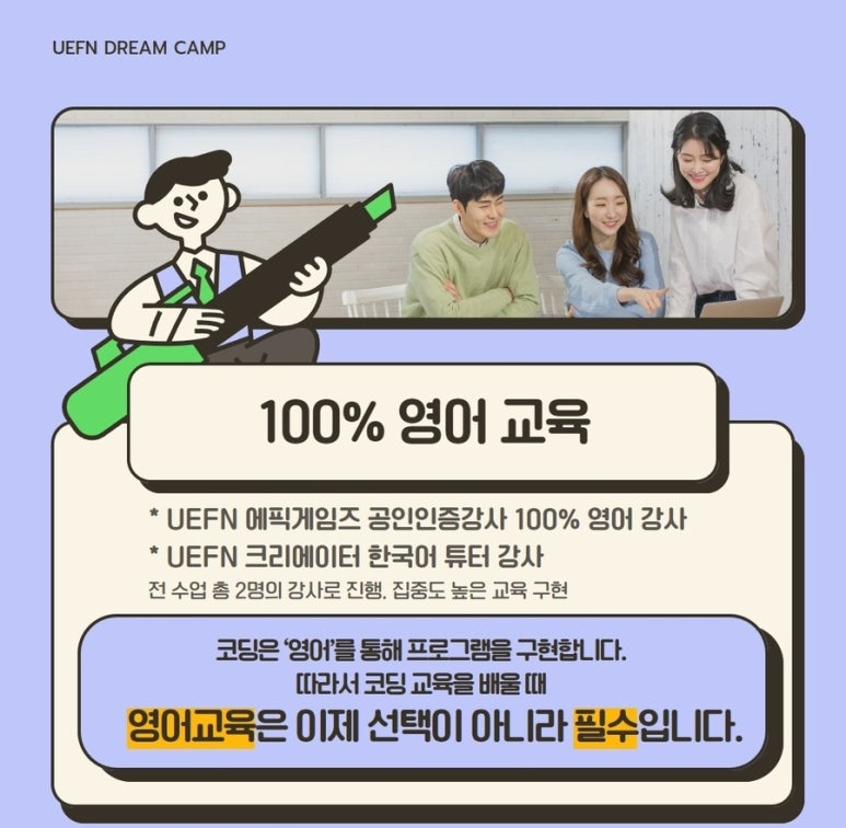 메타크리에이터 이미지