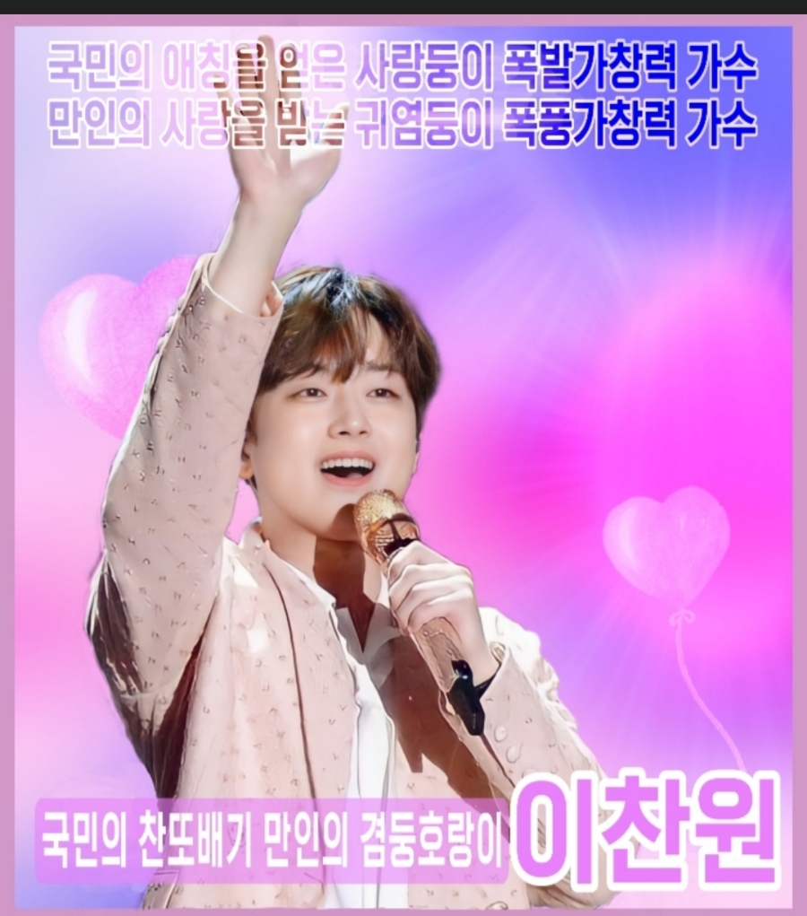 태화강라이브 이미지