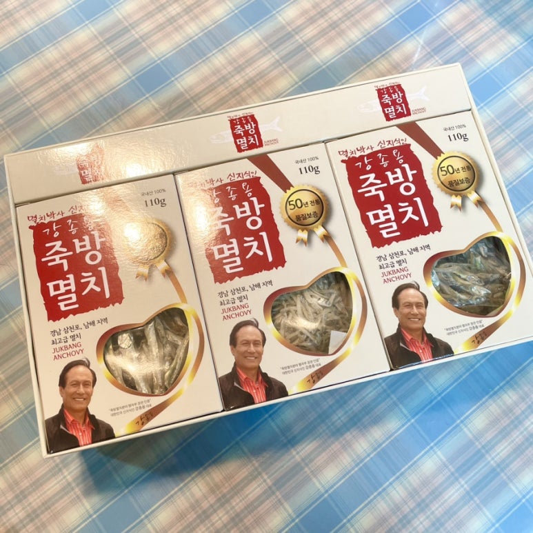 남해상회 이미지