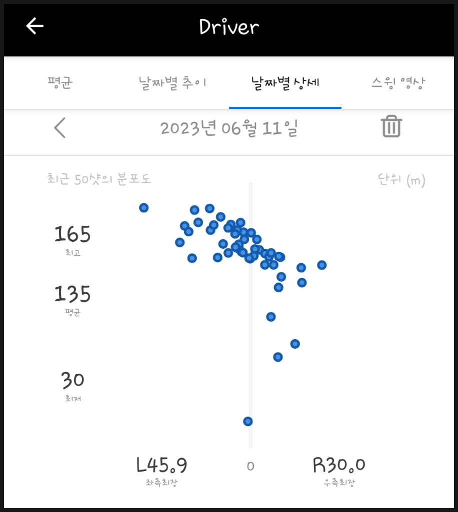 세명맛집 이미지