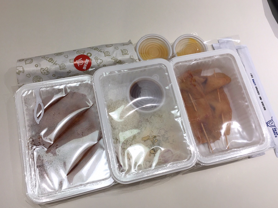 소사김밥 이미지