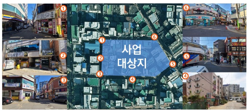구옥충전소 이미지