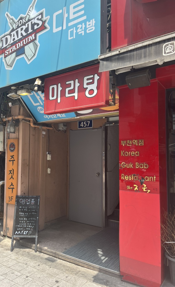 샤오환슝 이미지