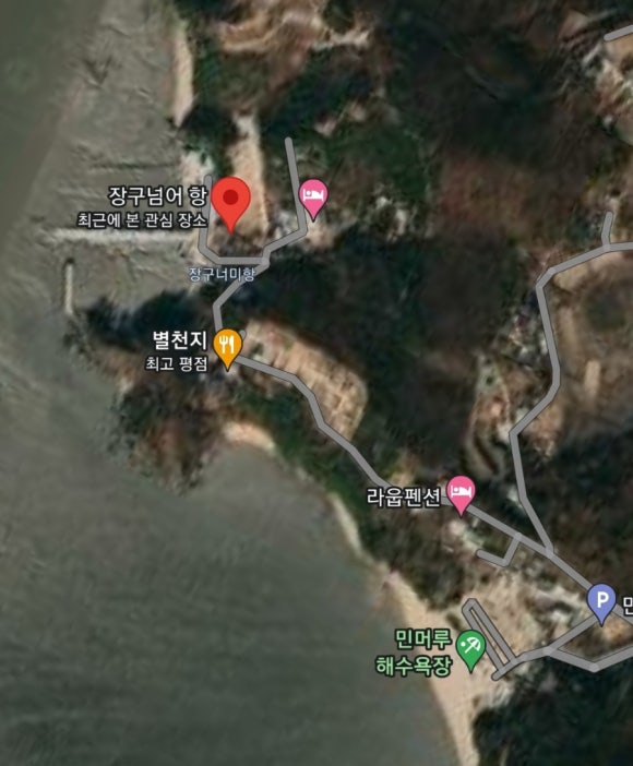 해변슈퍼낚시 이미지
