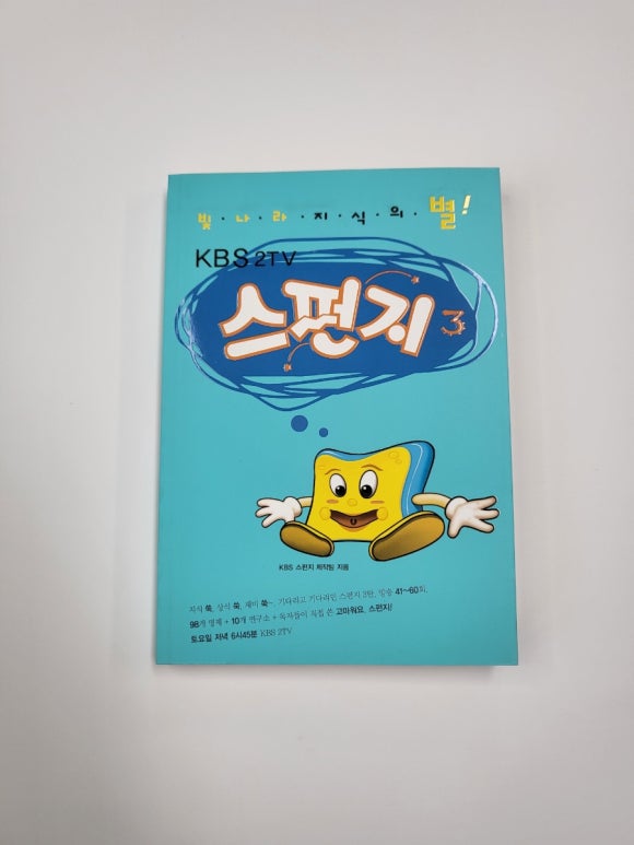 동아인쇄사 이미지