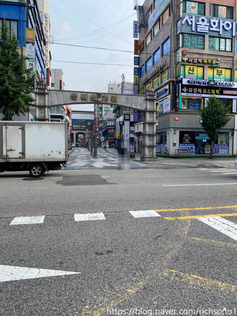 노노유흥주점 이미지