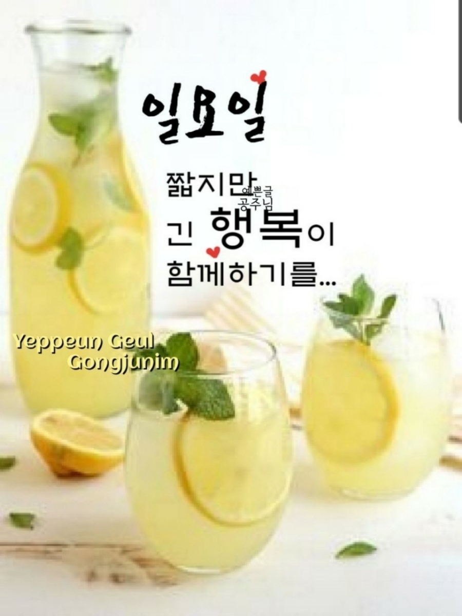 에이스환경 이미지