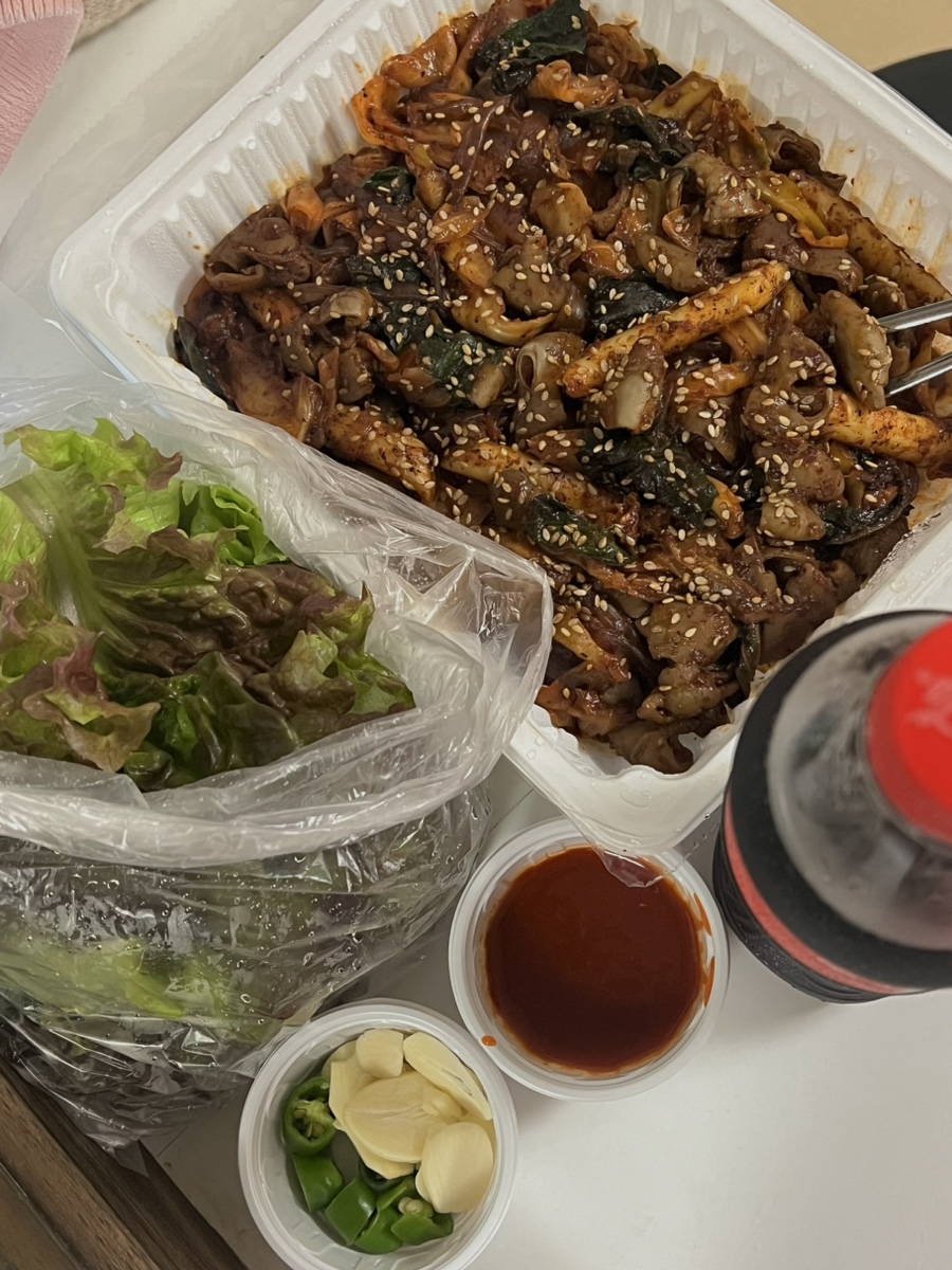 하우돈곱창원종점 이미지