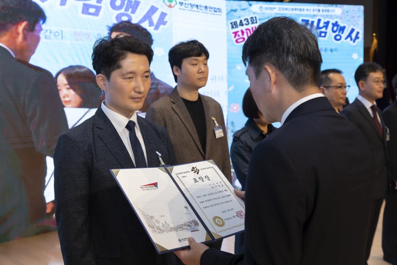 이신내과의원 이미지