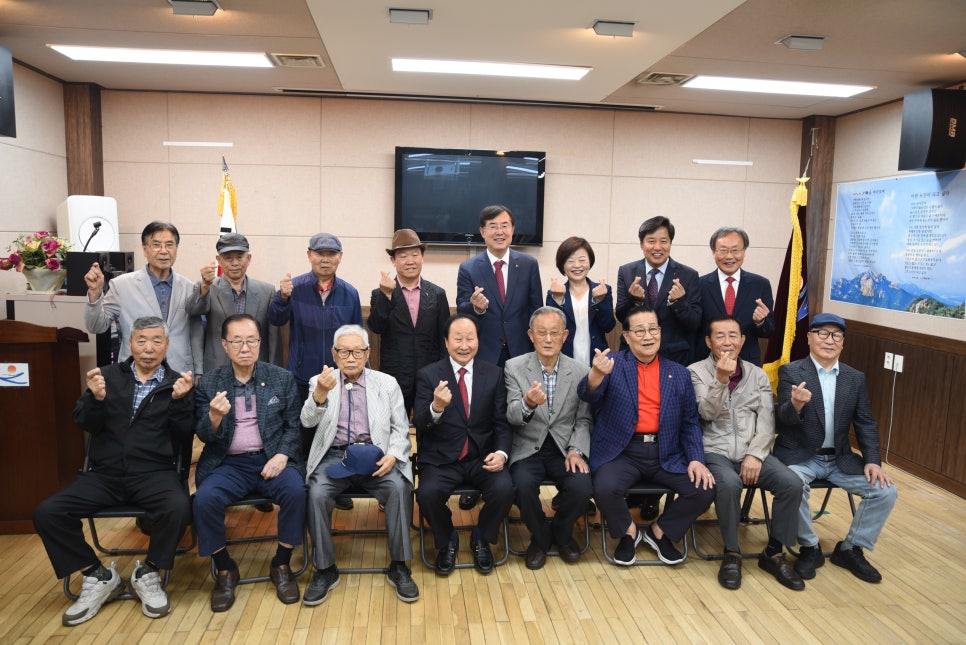 목우촌강동 이미지