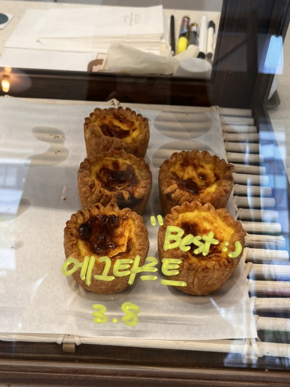 이크비과자점 이미지