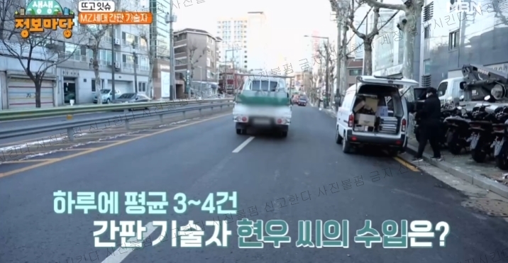 청춘간판 이미지