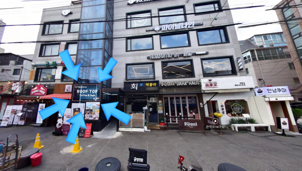 카페기억해줘 이미지