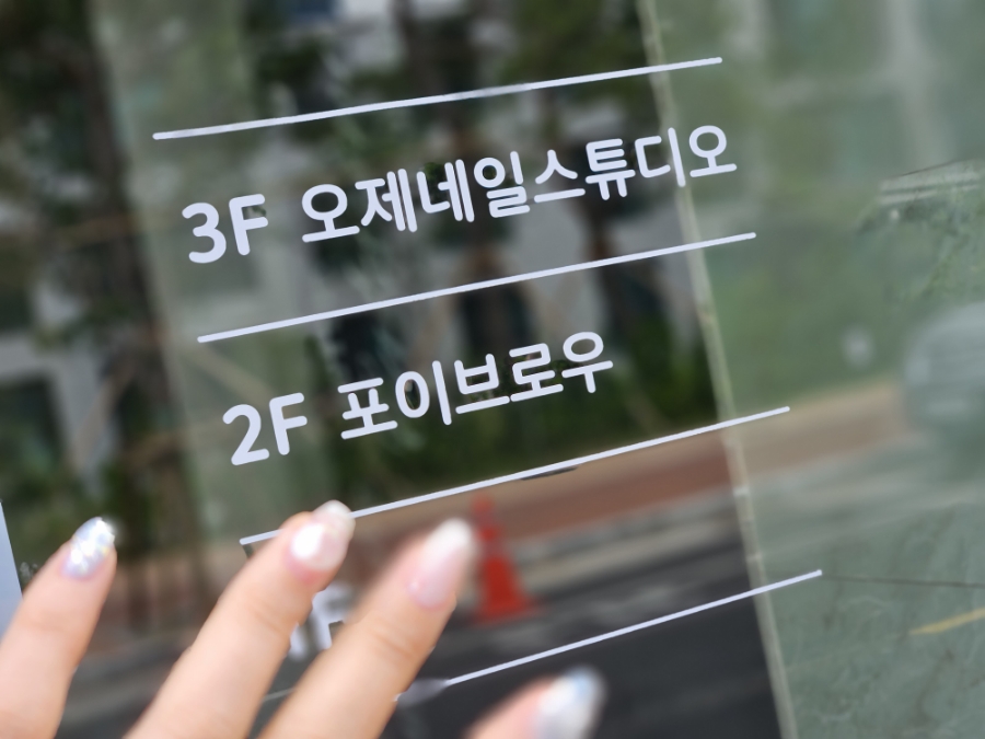 오제디자인 이미지