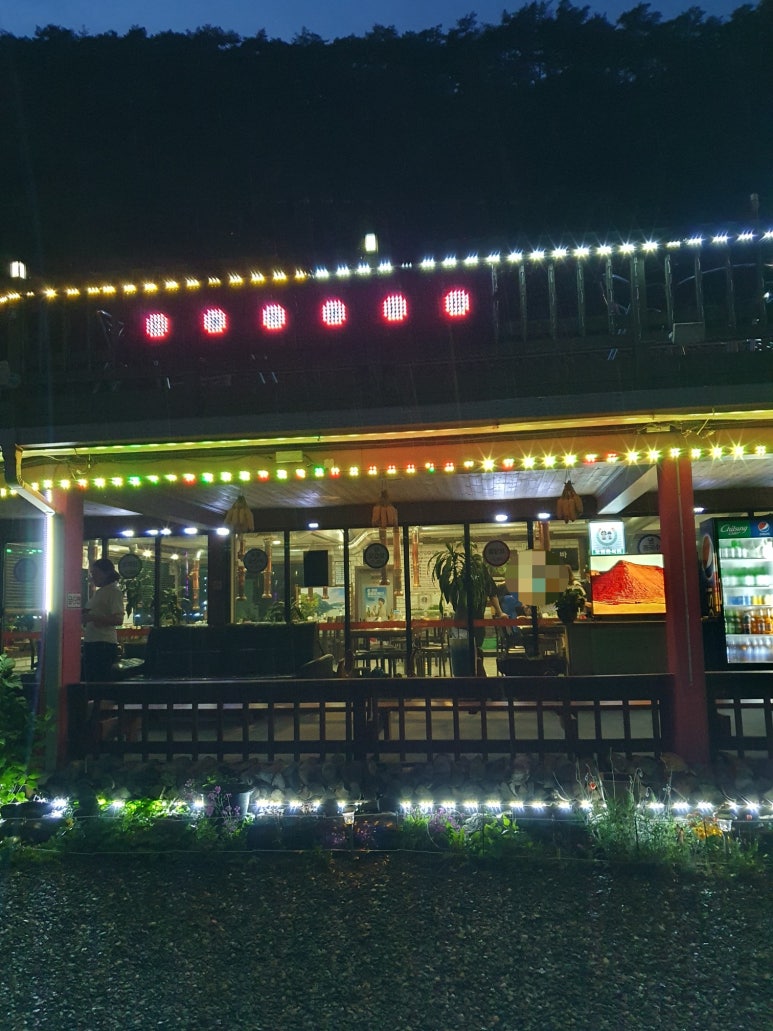 불닭발앤쌈 이미지