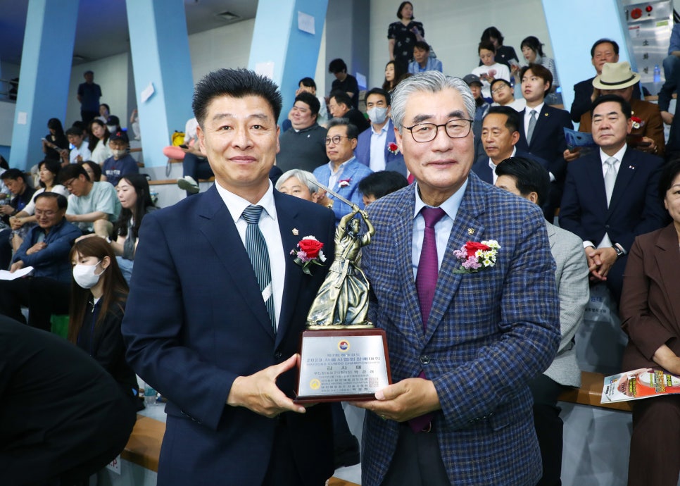 해동회관 이미지