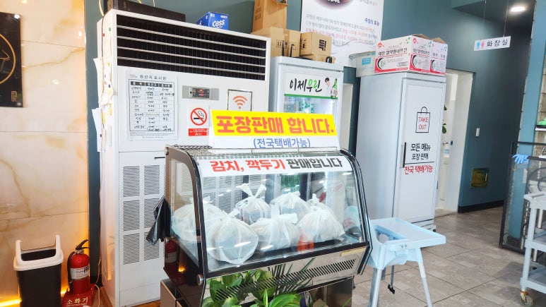 백년추어탕 이미지