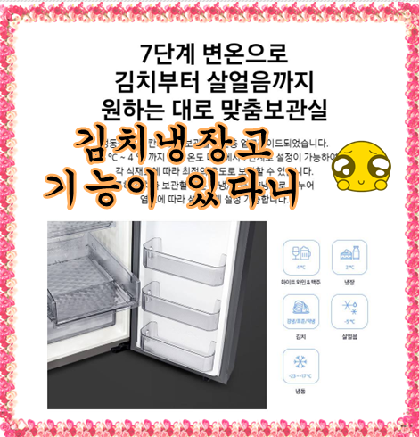화이트상조 이미지