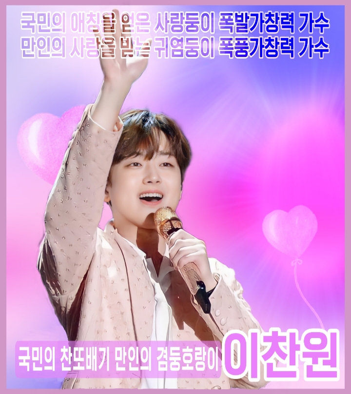 태화강라이브 이미지