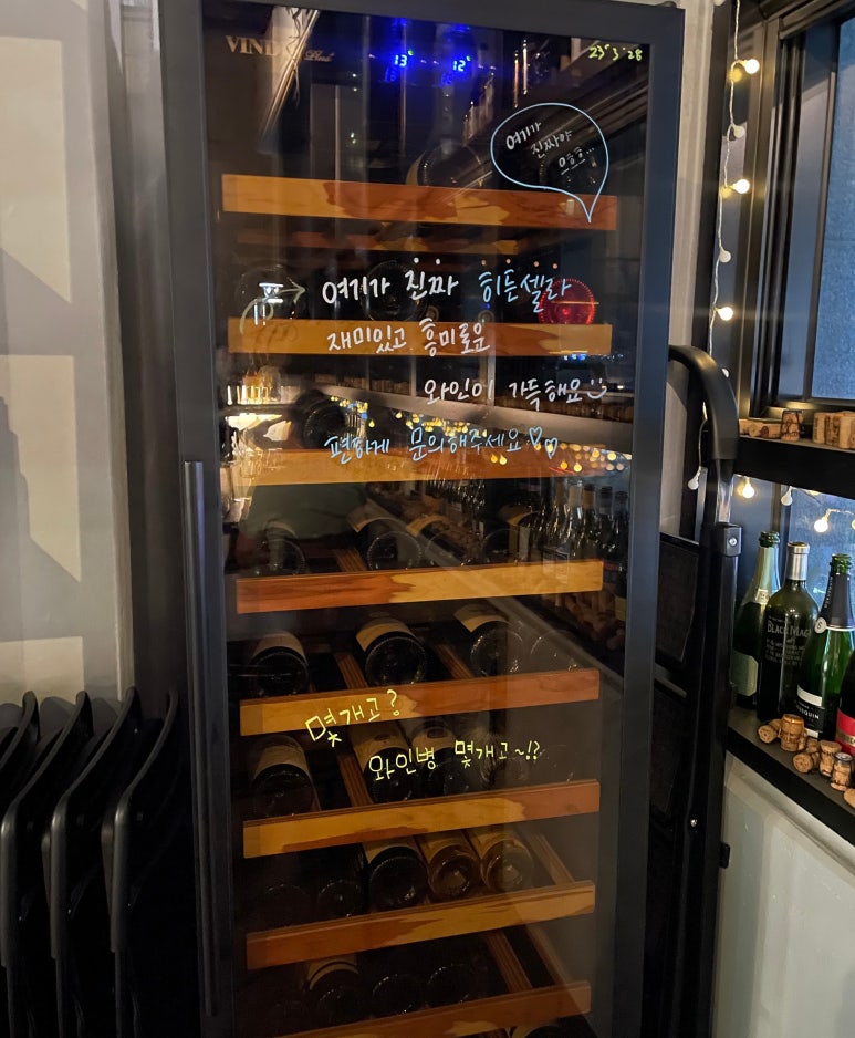 히든셀라 이미지