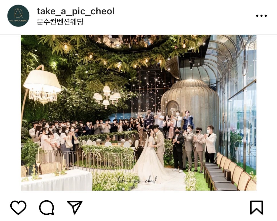 테이크어픽 이미지