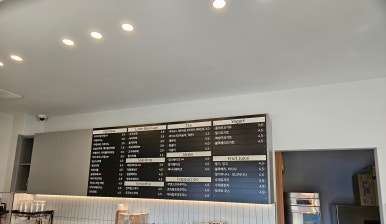 라라빈스 이미지