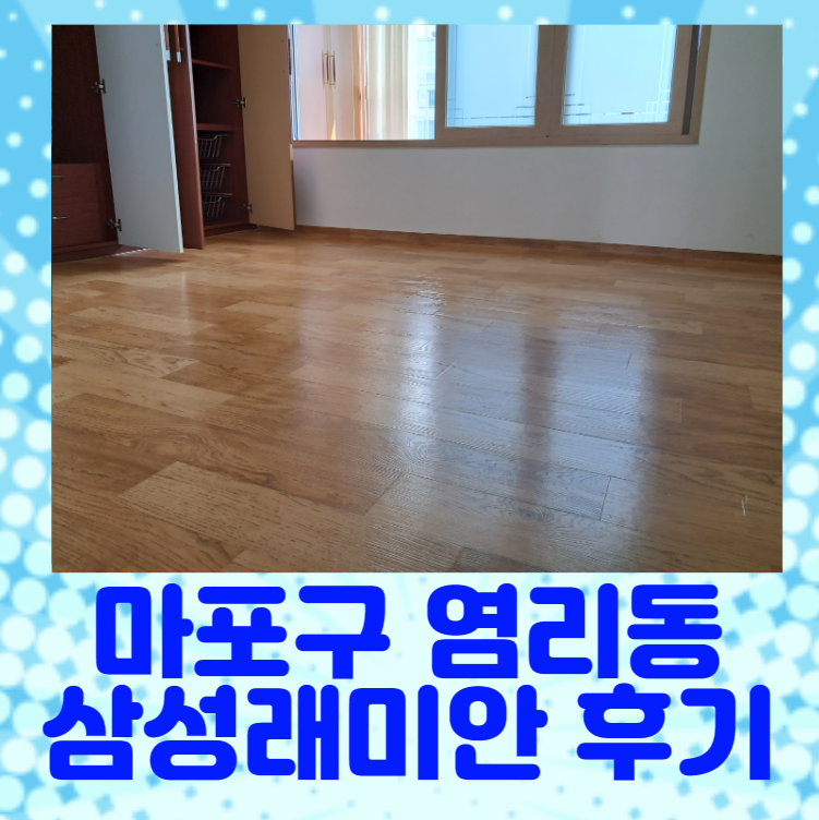클린박 이미지