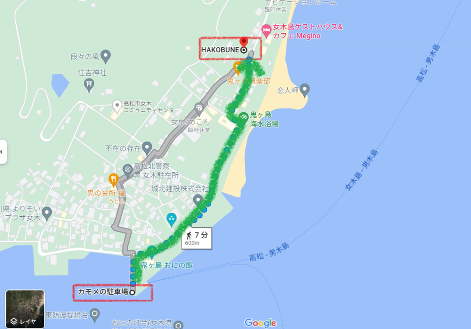 하코부네 이미지