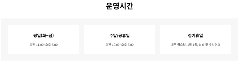우리종합기계공구 이미지