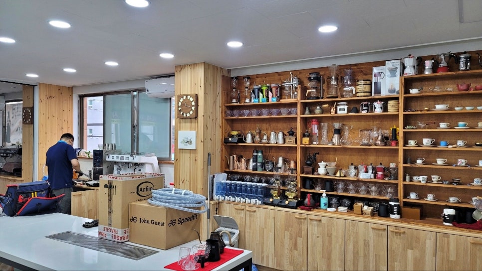 보은커피아카데미학원 이미지