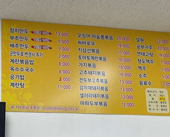 서기카센타 이미지