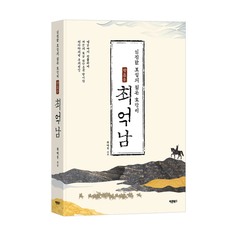 에스제이북스 이미지